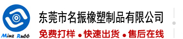 啊啊啊啊啊逼逼